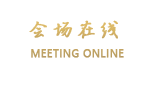 上海荣嘉宾馆
